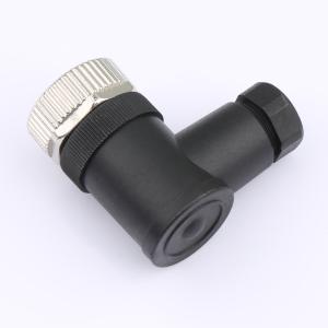 DS869FCS0606-4P商品缩略图