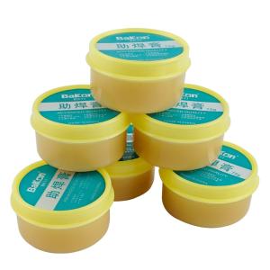 BK-SZ商品缩略图