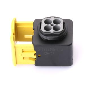 2-1418390-1商品缩略图