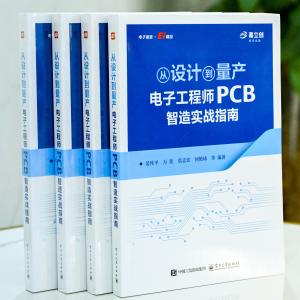 ISBN 978-7-121-50102-9商品缩略图