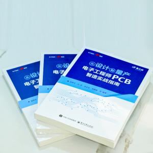 ISBN 978-7-121-50102-9商品缩略图