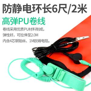 8PK-AS07-1商品缩略图