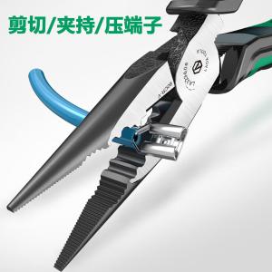 LA323806商品缩略图