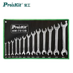 HW-7513B商品缩略图