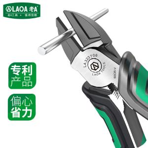 LA323706商品缩略图