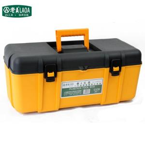 LA109117商品缩略图