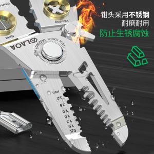 LA323007商品缩略图