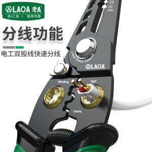 LA323106商品缩略图