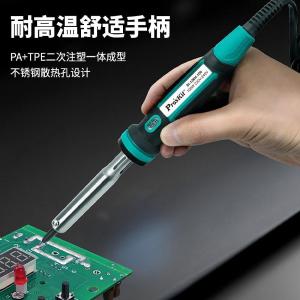 SI-126H-100商品缩略图