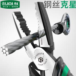 LA323507商品缩略图