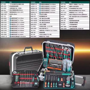 PK-15308HM商品缩略图