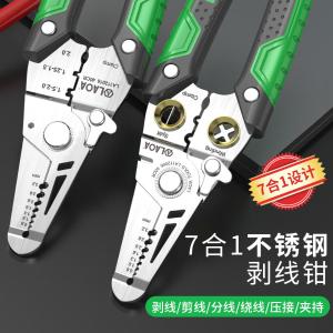 LA323007商品缩略图