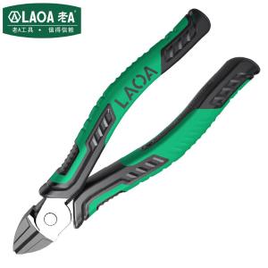 LA323706商品缩略图