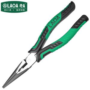 LAOA(老A)波浪柄偏心尖嘴钳6寸