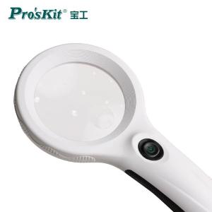 MA-029商品缩略图