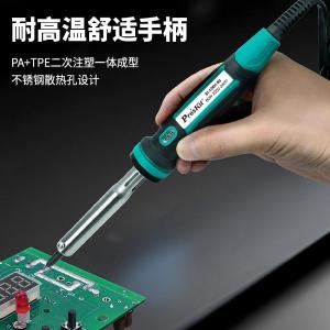 SI-126H-80商品缩略图