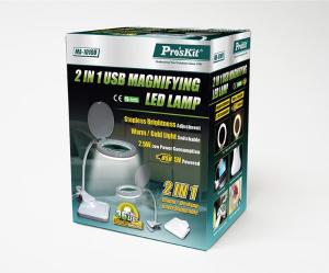 MA-1010U商品缩略图