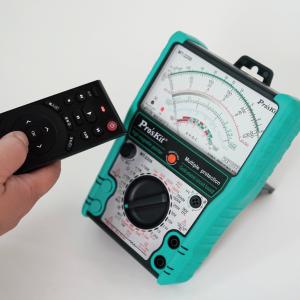 MT-2208-C商品缩略图