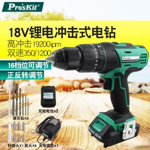 PT-1801G商品缩略图