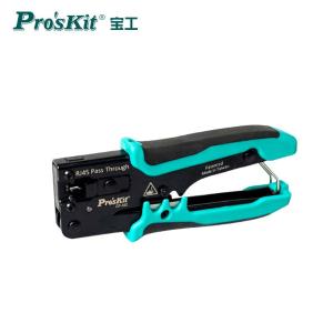 CP-342商品缩略图