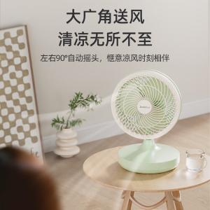 FO-18S3商品缩略图