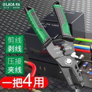 LA323104商品缩略图