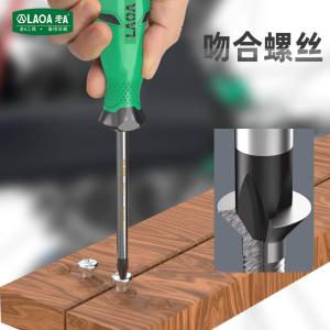 LA614575A商品缩略图