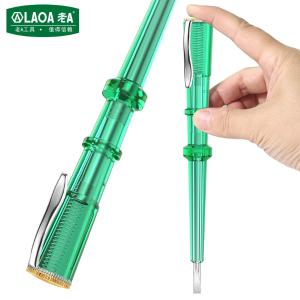 LA810407商品缩略图