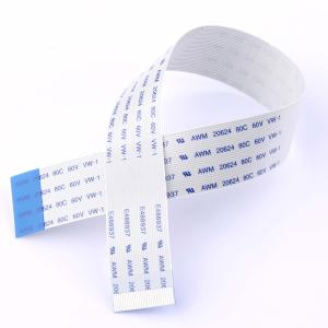 30P 间距0.5mm 长20CM 反向商品缩略图