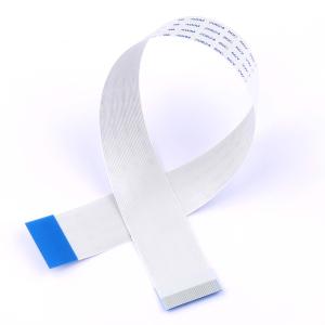 30P 间距0.5mm 长20CM 反向商品缩略图