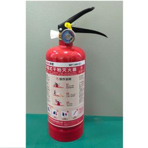 MF/ABCE1商品缩略图