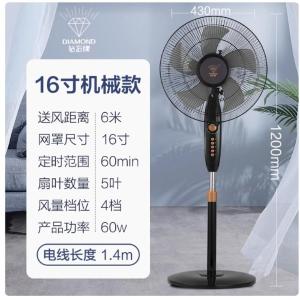 FS-40-1商品缩略图