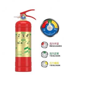 援邦(YUANBANG)25新国标手提式水基灭火器2L(金标) 定制贴纸