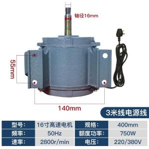 16-1400商品缩略图