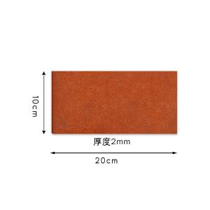 RU-P100-T100 200mm*100mm*2mm商品缩略图