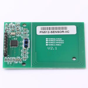 PN512-SENSOR-IIC商品缩略图