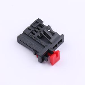 2333104-1商品缩略图