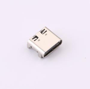 GT-USB-9013M商品缩略图
