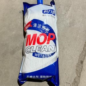 KB1102商品缩略图