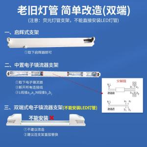 T8-0.6-8W商品缩略图