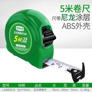 LA565019商品缩略图