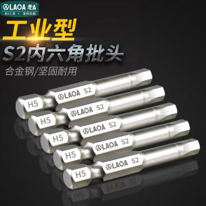 LA619H15商品缩略图