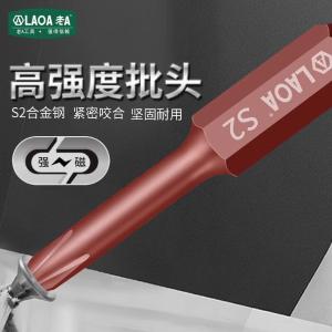 LA611210商品缩略图