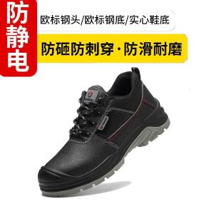 TG05(44)商品缩略图