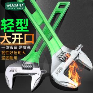 LA320110商品缩略图