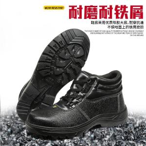 B03(43)商品缩略图