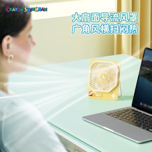 GXZ-F68(Yellow)商品缩略图