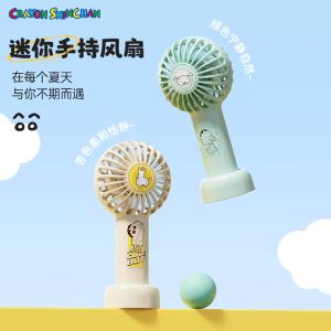 YW-DC03(Apricot)商品缩略图