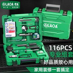 LA101207商品缩略图