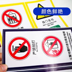 gnjz-1334商品缩略图